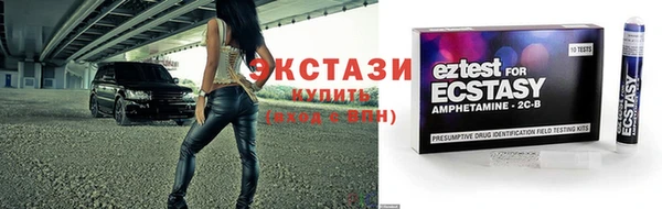 прущая мука Богданович