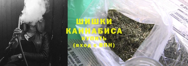 гидропоника Богородск