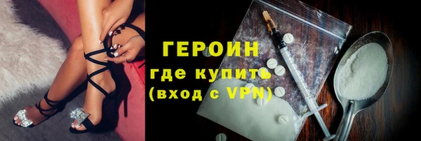 гидропоника Богородск