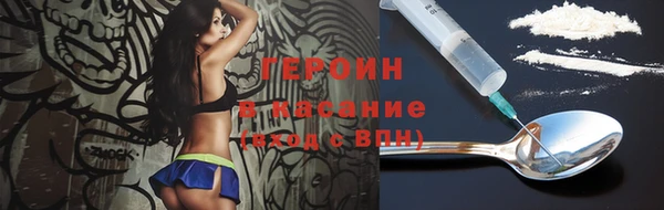 прущая мука Богданович