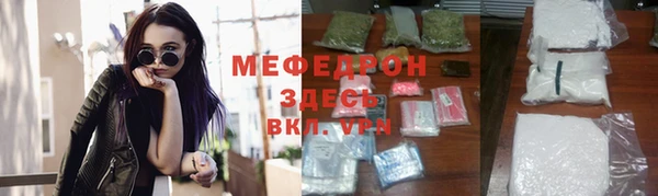прущая мука Богданович