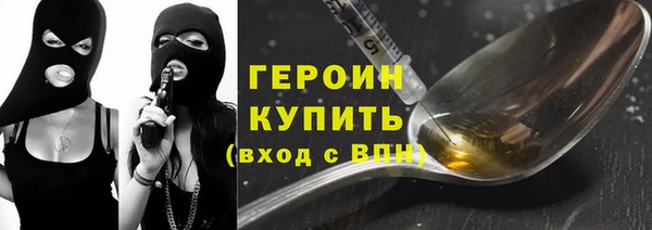 прущая мука Богданович