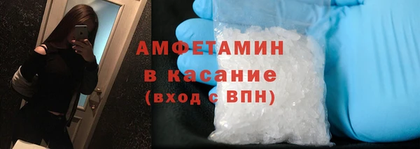 гидропоника Богородск