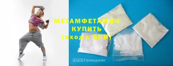 COCAINE Богородицк