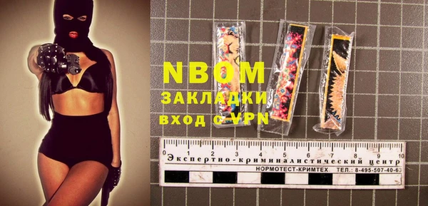 прущая мука Богданович