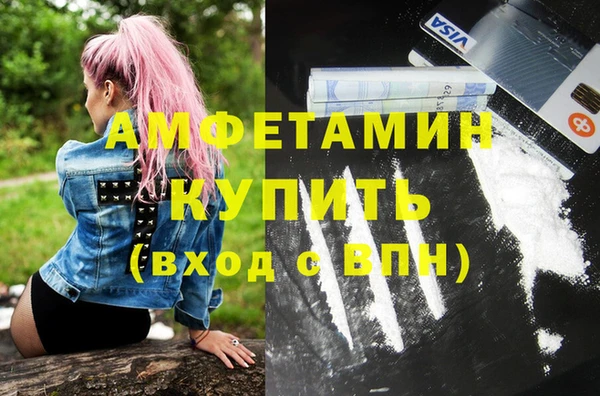 гидропоника Богородск
