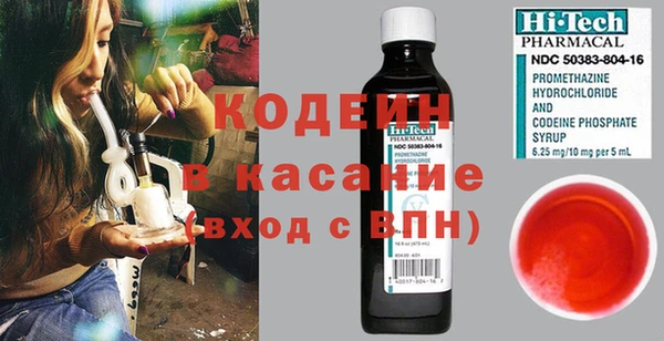 гидропоника Богородск