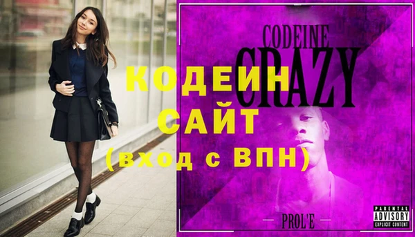 прущая мука Богданович