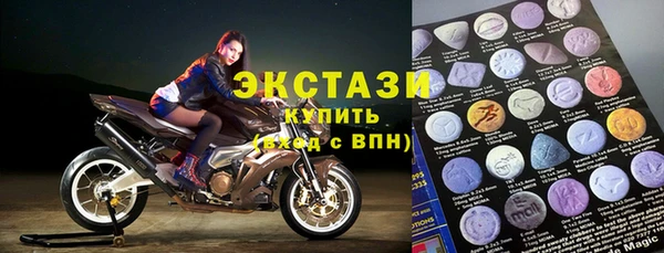 прущая мука Богданович