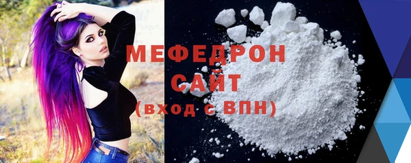 прущая мука Богданович
