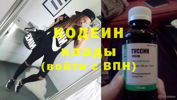 гидропоника Богородск