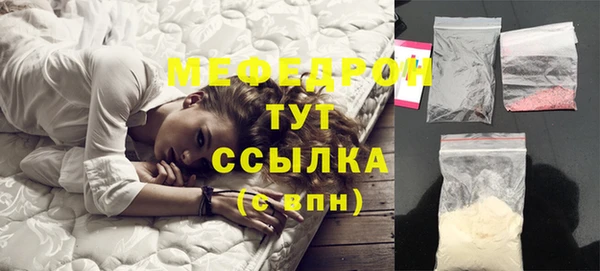гидропоника Богородск