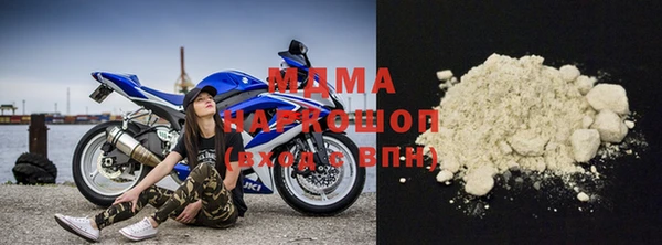 прущая мука Богданович