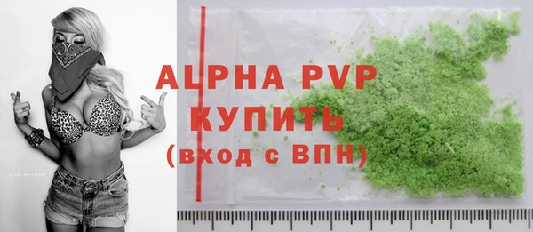 гидропоника Богородск