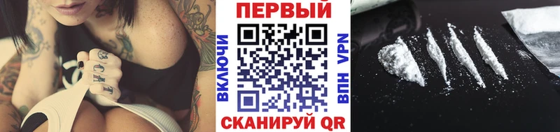 Купить  Аркадак  Метамфетамин пудра 